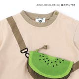 キッズ Tシャツ 半袖 | zooland | 詳細画像17