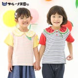 キッズ Tシャツ ポロシャツ | zooland | 詳細画像1