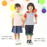 キッズ Tシャツ ポロシャツ | zooland | 詳細画像5