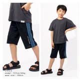 キッズ 5分丈パンツ メッシュ | zooland | 詳細画像14 