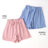 キッズ キュロット ショートパンツ | zooland | 詳細画像2
