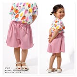 キッズ キュロット ショートパンツ | zooland | 詳細画像7