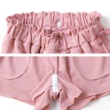 キッズ キュロット ショートパンツ | zooland | 詳細画像11