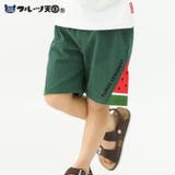 キッズ 5分丈パンツ ハーフパンツ | zooland | 詳細画像1 