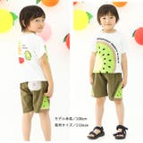 キッズ 5分丈パンツ ハーフパンツ | zooland | 詳細画像7 