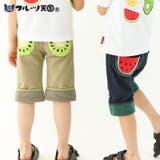キッズ 5分丈パンツ ハーフパンツ | zooland | 詳細画像1