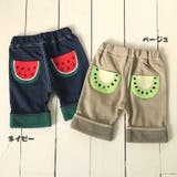 キッズ 5分丈パンツ ハーフパンツ | zooland | 詳細画像4