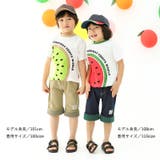 キッズ 5分丈パンツ ハーフパンツ | zooland | 詳細画像5