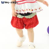 ガールズ ショートパンツ ショーツ | zooland | 詳細画像1 