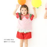 ガールズ ショートパンツ ショーツ | zooland | 詳細画像7 