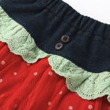 ガールズ ショートパンツ ショーツ | zooland | 詳細画像13 