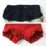 ガールズ ショートパンツ ショーツ | zooland | 詳細画像15 