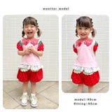 ガールズ ショートパンツ ショーツ | zooland | 詳細画像10 