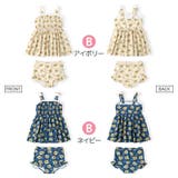 キッズ 水着 女の子 | zooland | 詳細画像9 