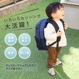 キッズ リュック リュックサック | zooland | 詳細画像3