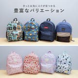 キッズ リュック リュックサック | zooland | 詳細画像5