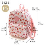 キッズ リュック リュックサック | zooland | 詳細画像17