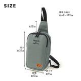 キッズ ワンショルダーバッグ 男の子 | zooland | 詳細画像15 