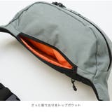 キッズ ボディバッグ ウエストバッグ | zooland | 詳細画像7 