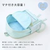 キッズ リュック リュックサック | zooland | 詳細画像7 