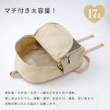 キッズ リュック リュックサック | zooland | 詳細画像6 