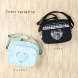 キッズ ショルダーバッグ 女の子 | zooland | 詳細画像3 