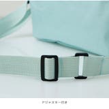 キッズ ショルダーバッグ 女の子 | zooland | 詳細画像10 