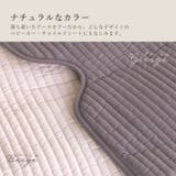 ベビーカーシート イブル 防水 | zooland | 詳細画像12 