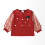 ガールズ ロンT Tシャツ | zooland | 詳細画像9 