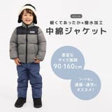 キッズ 中綿ジャケット 男の子 | zooland | 詳細画像2 