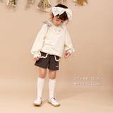 ガールズ キュロット パンツ | zooland | 詳細画像8 