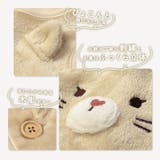 キッズ ベスト ベビー | zooland | 詳細画像14