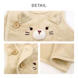 キッズ ベスト ベビー | zooland | 詳細画像16