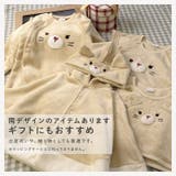 キッズ ベスト ベビー | zooland | 詳細画像19