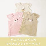 キッズ スリーパー ロングベスト | zooland | 詳細画像2 