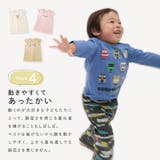 キッズ スリーパー ロングベスト | zooland | 詳細画像9 