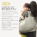 キッズ スリーパー ロングベスト | zooland | 詳細画像11 