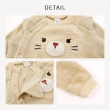 ベビー ロンパース カバーオール | zooland | 詳細画像15 