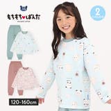 パジャマ キッズ もちもちぱんだ | zooland | 詳細画像1 