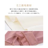 パジャマ キッズ いーすとけん | zooland | 詳細画像5 