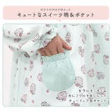 長袖パジャマ キッズ ニットキルト | zooland | 詳細画像5