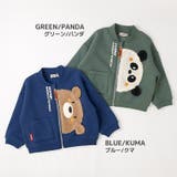キッズ ジャケット ジップ | zooland | 詳細画像3 