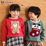 キッズ トレーナー 長袖 | zooland | 詳細画像1