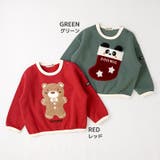 キッズ トレーナー 長袖 | zooland | 詳細画像3