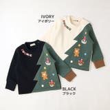 キッズ トレーナー 長袖 | zooland | 詳細画像3