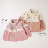 裏起毛 ジップジャケット 長袖 | zooland | 詳細画像3