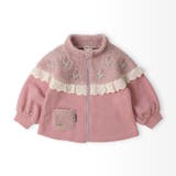 裏起毛 ジップジャケット 長袖 | zooland | 詳細画像11