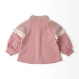 裏起毛 ジップジャケット 長袖 | zooland | 詳細画像12