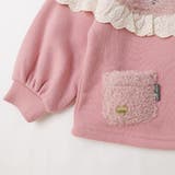 裏起毛 ジップジャケット 長袖 | zooland | 詳細画像14