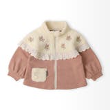 裏起毛 ジップジャケット 長袖 | zooland | 詳細画像16